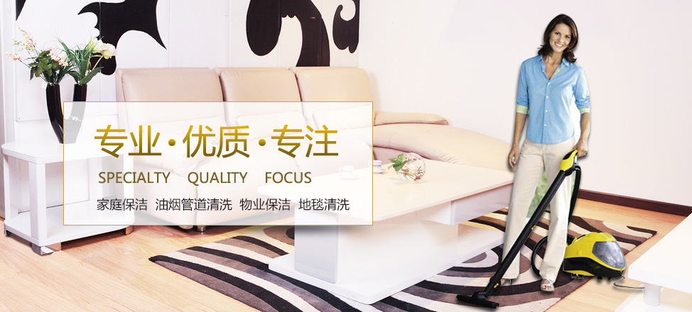 8868体育官网手机版(官方)网站/网页版